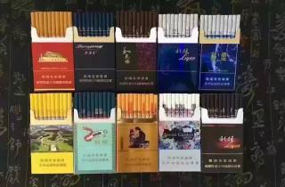 65块钱的烟有哪些2025年价格全知道！专业细数六十五元烟品鉴