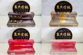 南京烟有什么价位的好抽5月专业推荐！带您分享南京烟好抽价位