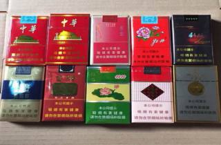 35元的烟什么档次2025年抢先发布！专业解答三十五元烟档次