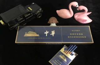 正品云瑞烟厂家2025年鲜为人知，专业解读正品云瑞烟厂家出品