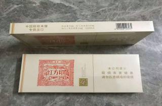 青海7元都有啥烟品牌2025年莫要错过！为您盘点青海七元烟品