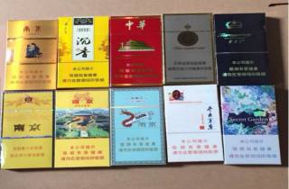 盛世传奇道生硬盒香烟5月速速了解！深度总结盛世传奇道生硬盒