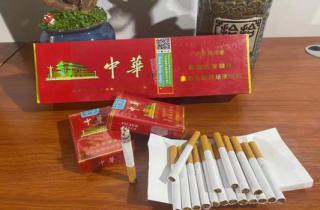 玉溪细烟带爱心的2025年最新发布，专业评析细烟暖心传递爱